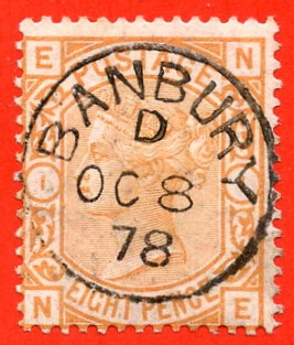 Latest Rare & Selected Items